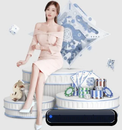 球盟会 APP | QMH