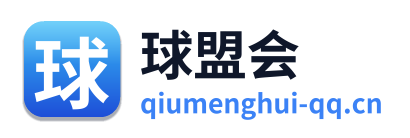 球盟会 Logo